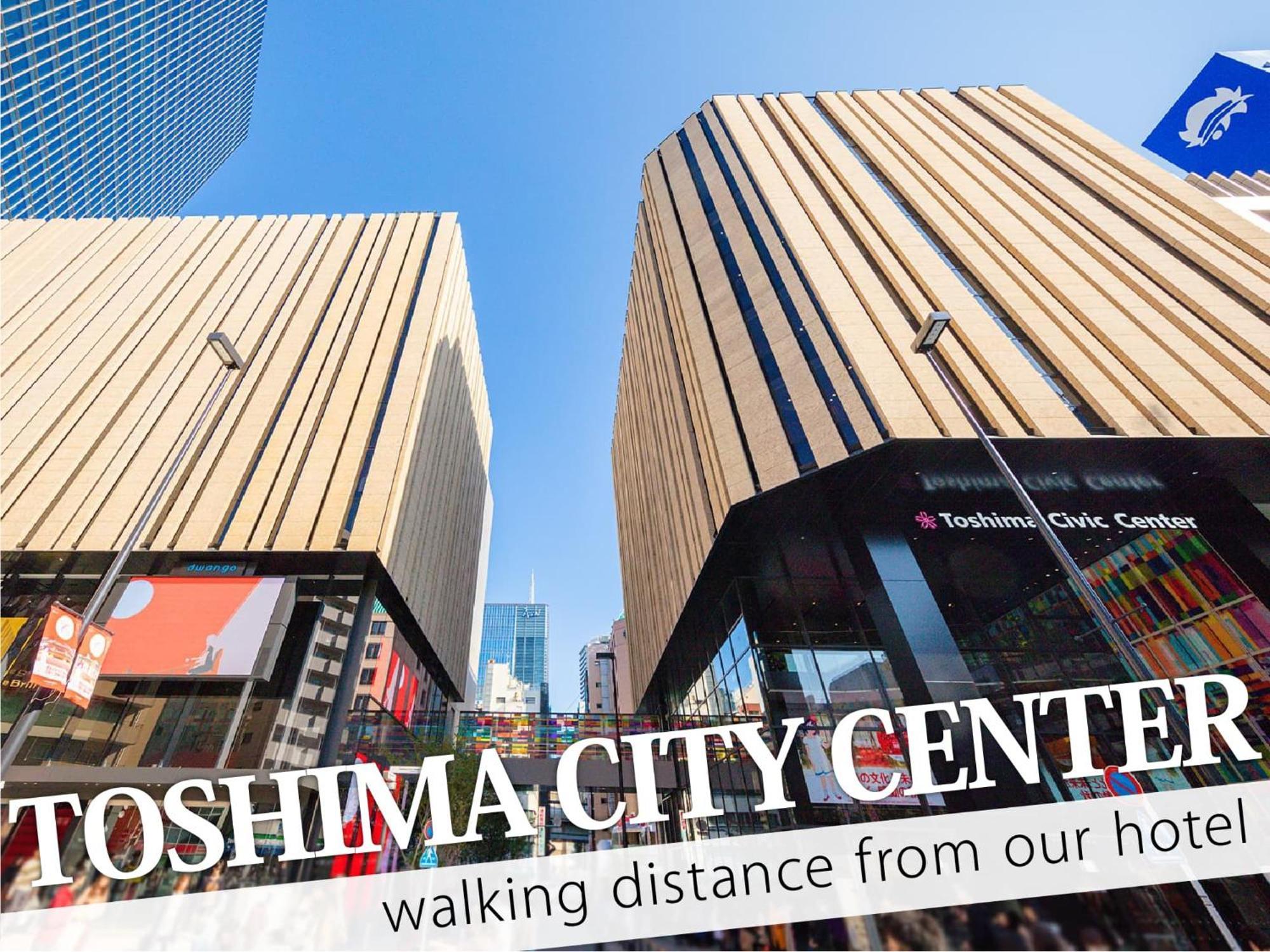 Hotel Ikebukuro Tóquio