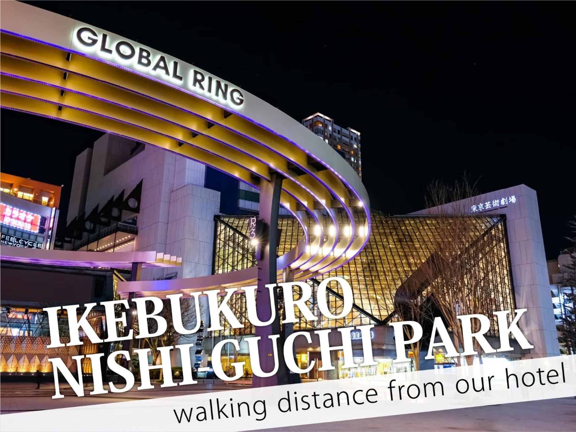 Hotel Ikebukuro Tóquio