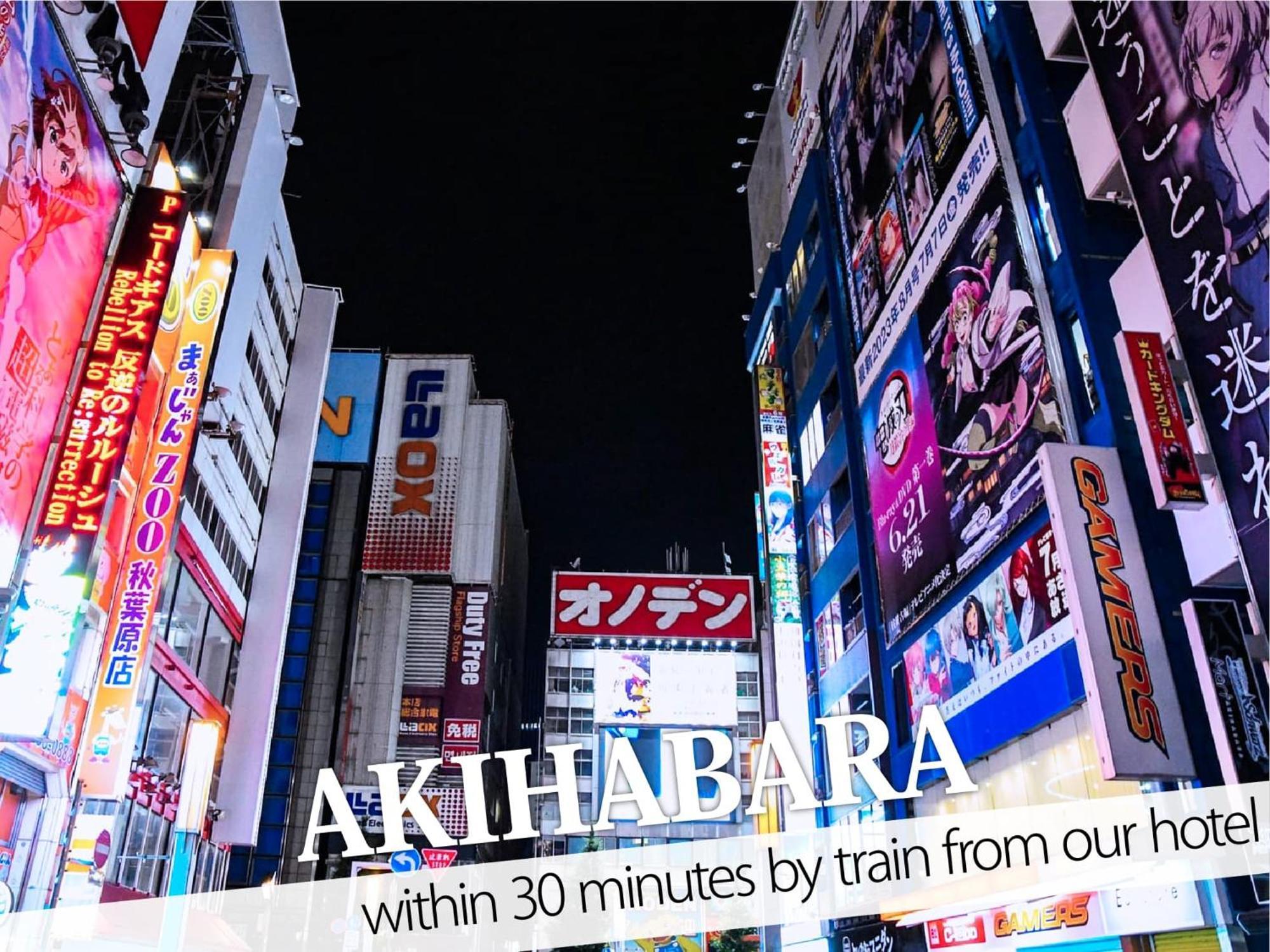 Ikebukuro 2* Tóquio